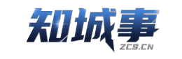 知城事龙华信息平台